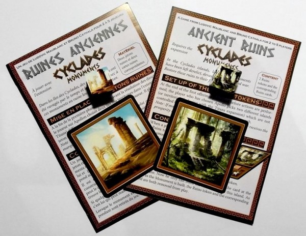 Cyclades: Monuments - Ancient Ruins Promo
