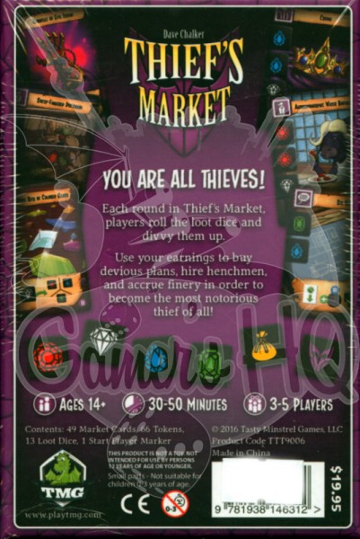 Thief&#039;s Market