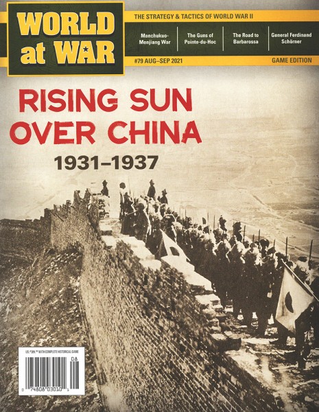 World at War #79 - Rising Sun over China 1931 - 1937