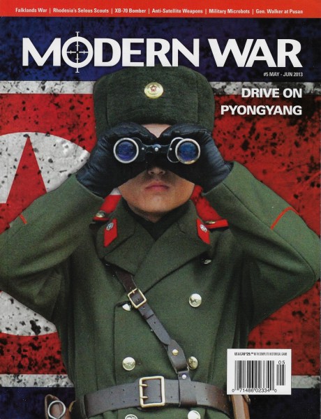 Modern War #5 - Drive on Pyongyang