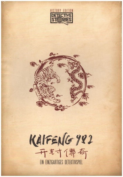 Detective Stories: History Edition - Kaifeng 982 (DE)