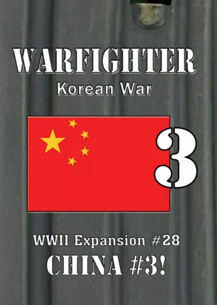 Warfighter WWII - Korean War: China #3 (Exp. #28)