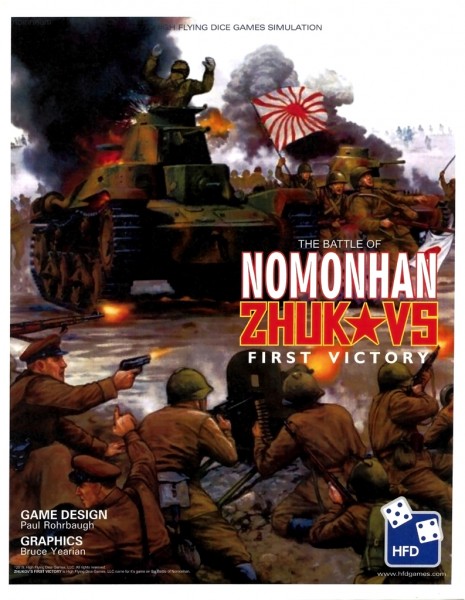 The Battle of Nomonhan 1939, Zhukovs 1st Victory