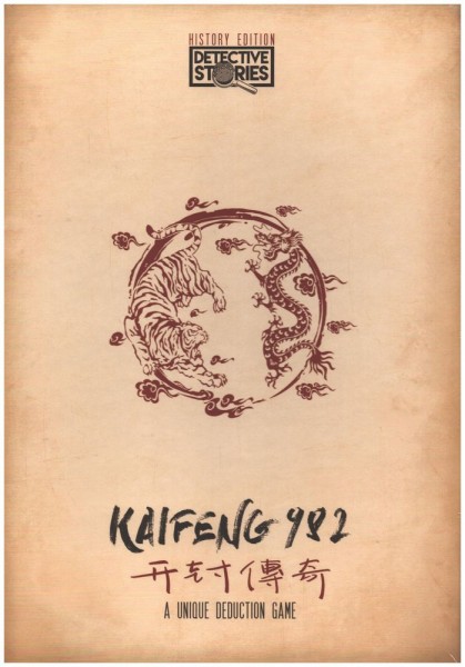 Detective Stories: History Edition - Kaifeng 982 (EN)