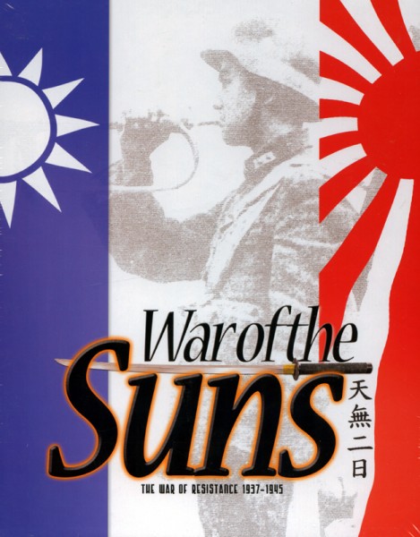 War of the Suns - The War of Resistance 1937-45