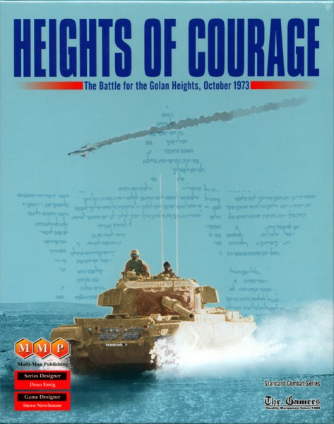 Heights of Courage - The Battle for the Golan Heights, October 1973