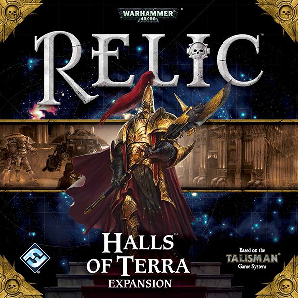 Relic Halls of Terra