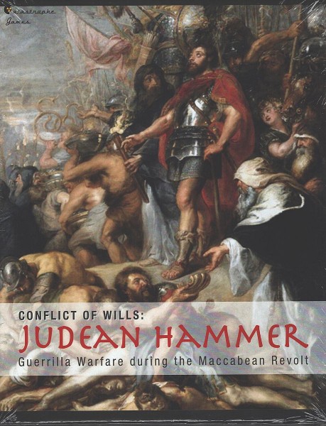 Judean Hammer - Guerilla Warfare during the Maccabean Revolt