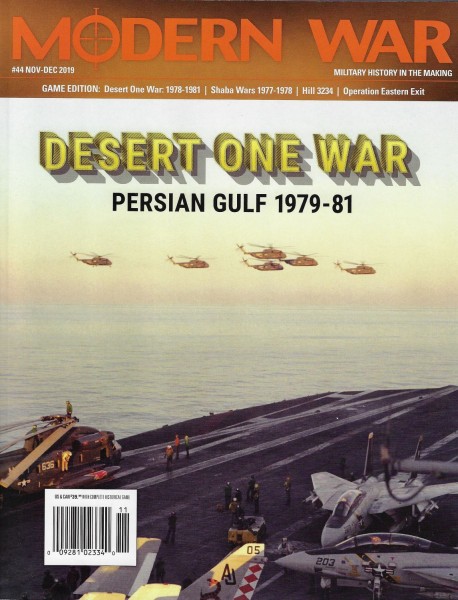 Modern War #44 - Desert One War