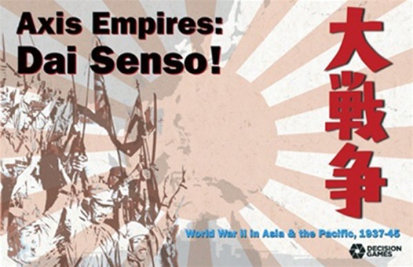 Decision Games: Axis Empire - Dai Senso