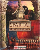 Sparta! Standard Edition (EN)
