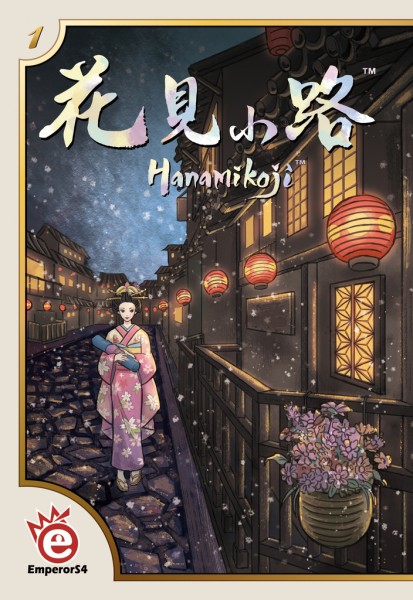 Hanamikoji (EN/CH)