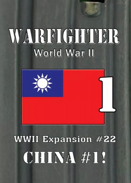 Warfighter WWII - China #1 (Exp. #22)