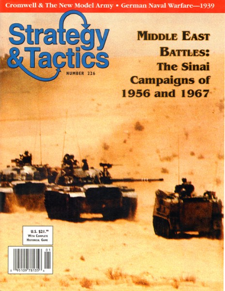 Strategy &amp; Tactics# 226 - Middle East Battles 1956 - 1967